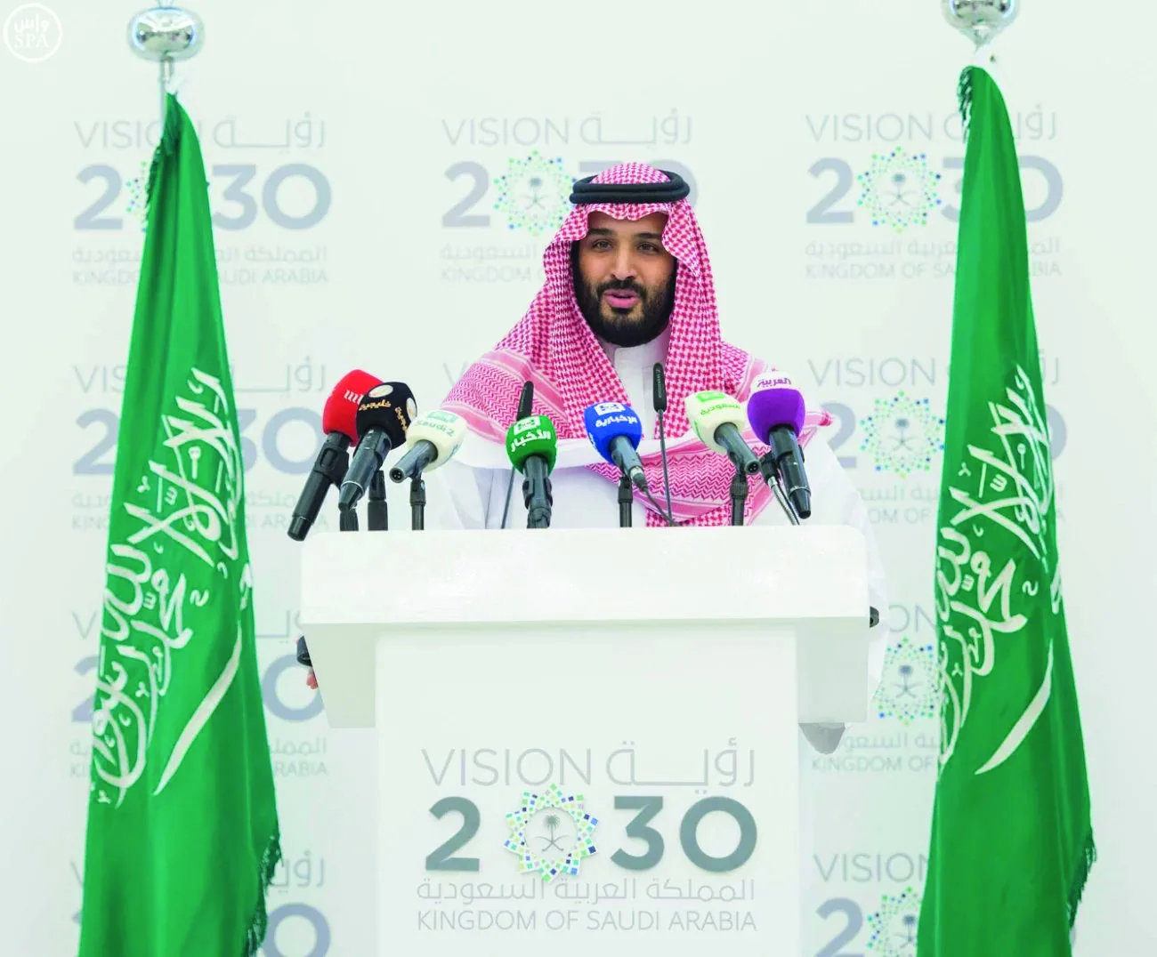 رؤية 2030 campaign